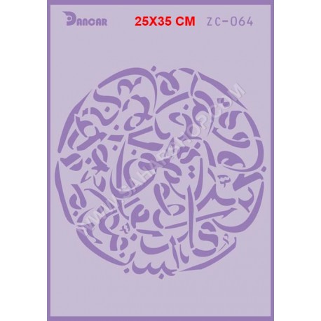 شابلون استنسیل ZC-064