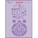 شابلون استنسیل ZC-190
