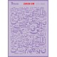 شابلون استنسیل ZC-066