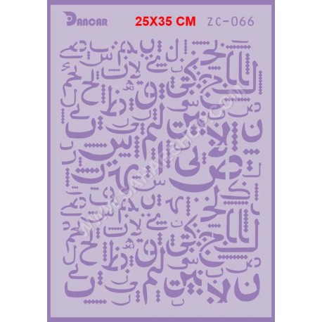 شابلون استنسیل ZC-066