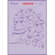 شابلون استنسیل ZC-070