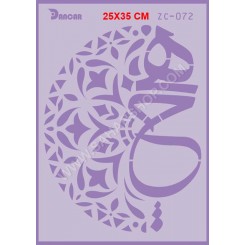 شابلون استنسیل ZC-072