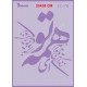 شابلون استنسیل ZC-078