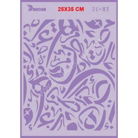 شابلون استنسیل ZC-083