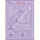 شابلون استنسیل RV-06 لیپان آرت