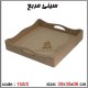 جعبه چوبی خام 152/2
