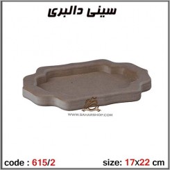 جعبه چوبی خام 615/2