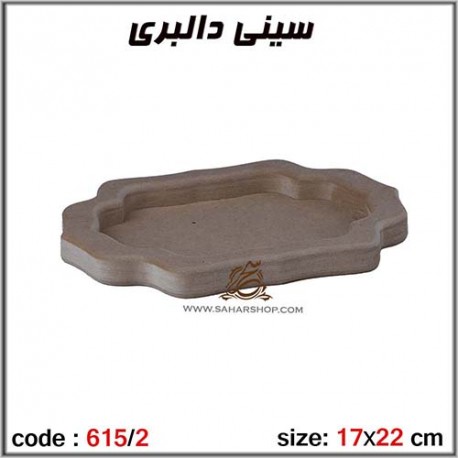 جعبه چوبی خام 615/2