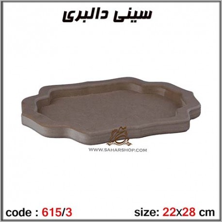 جعبه چوبی خام 615/3