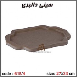 جعبه چوبی خام 615/4
