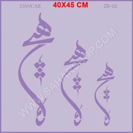 شابلون استنسیل ZX : 02