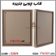جعبه چوبی خام 220/06