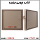 جعبه چوبی خام 220/15