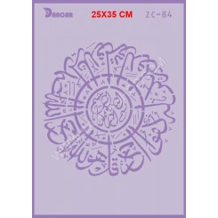 شابلون استنسیل ZC-084