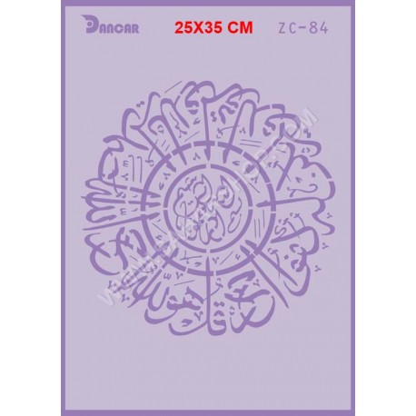 شابلون استنسیل ZC-084