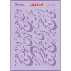 شابلون استنسیل ZC-089