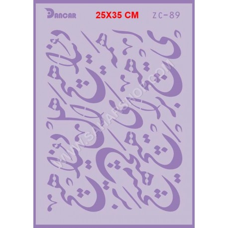 شابلون استنسیل ZC-089