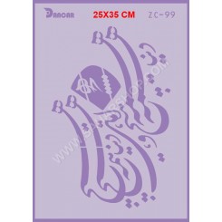 شابلون استنسیل ZC-099