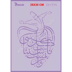 شابلون استنسیل ZC-114