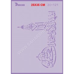 شابلون استنسیل ZC-121