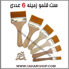 قلمو زمینه 6 عددی