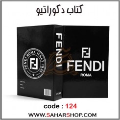 کتاب دکوراتیو 124