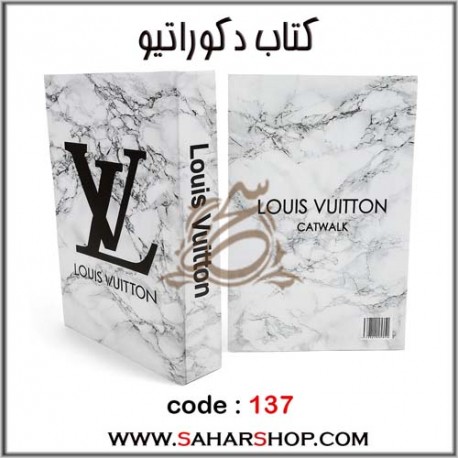 کتاب دکوراتیو 137
