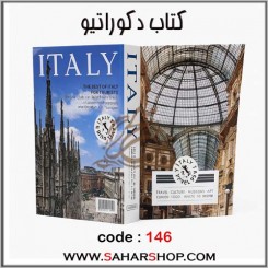 کتاب دکوراتیو 146