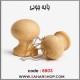 پایه چوبی کد 8803