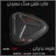 قالب طلقی 799
