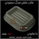 قالب طلقی 801