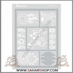 آینه پلکسی ER-07