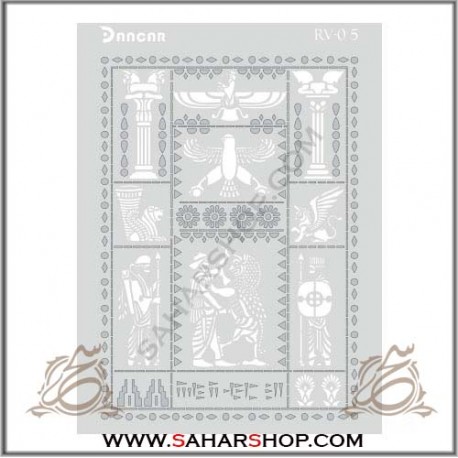 آینه پلکسی ER-05
