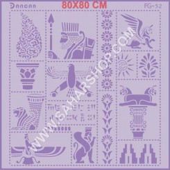 شابلون استنسیل FG-052