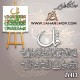 کالیگرافی فومی 413