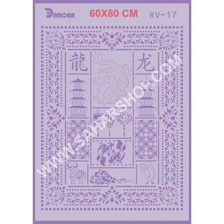 شابلون استنسیل RV-17 لیپان آرت شابلون استنسیل RV-17 لیپان آرت