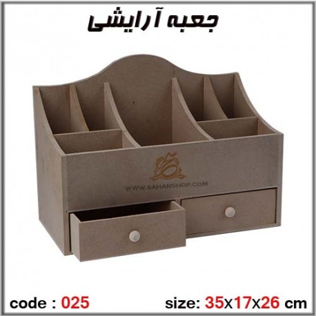 جعبه چوبی خام 025