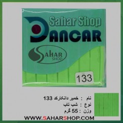 خمیر فیمو شب تاب 133