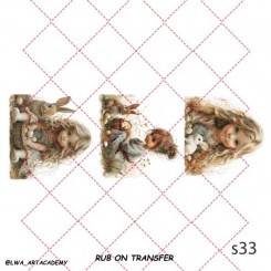 ترانسفر روبون S-33