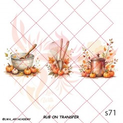 ترانسفر روبون S-71