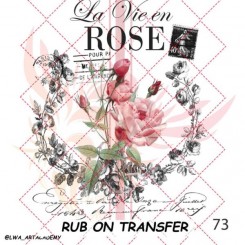 ترانسفر روبون A-073