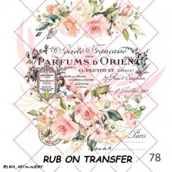 ترانسفر روبون A-078