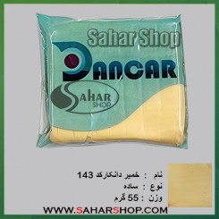 خمیر فیمو ساده 143