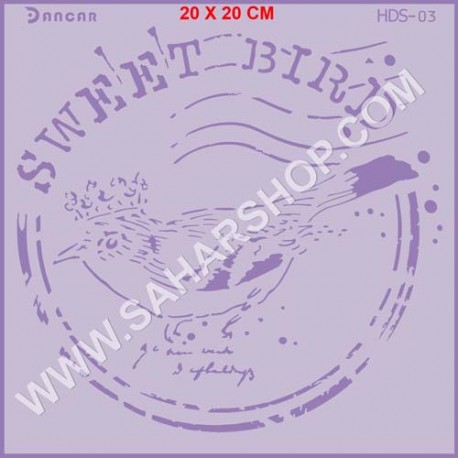 شابلون استنسیل HDS-003