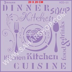 شابلون استنسیل HDS-005