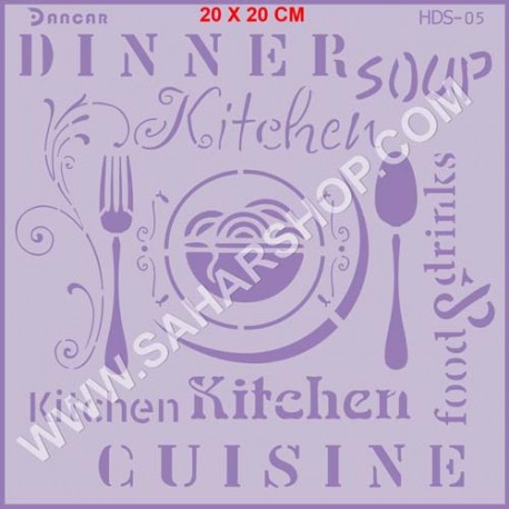 شابلون استنسیل HDS-005