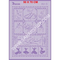 شابلون استنسیل RV-03 لیپان آرت