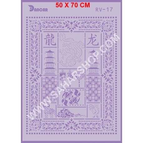 شابلون استنسیل RV-17 لیپان آرت