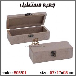 جعبه چوبی خام 505/01