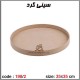 جعبه چوبی خام 198